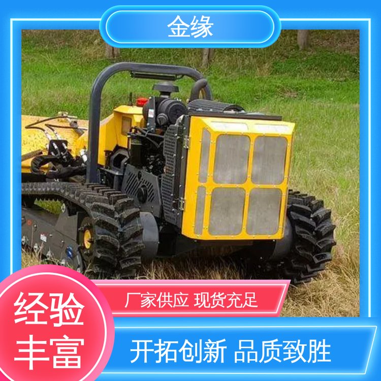 ɽ𾉹Ч^߭hܜpلڄӏrñؓʽݙC