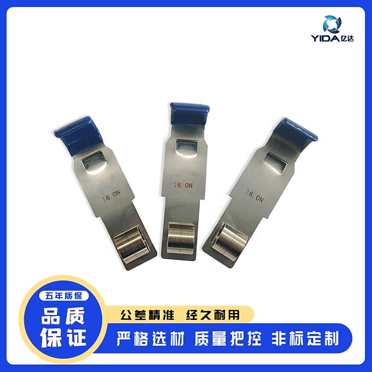 ˢ܉16ţ\иCõĽ|B|_ֶ֧