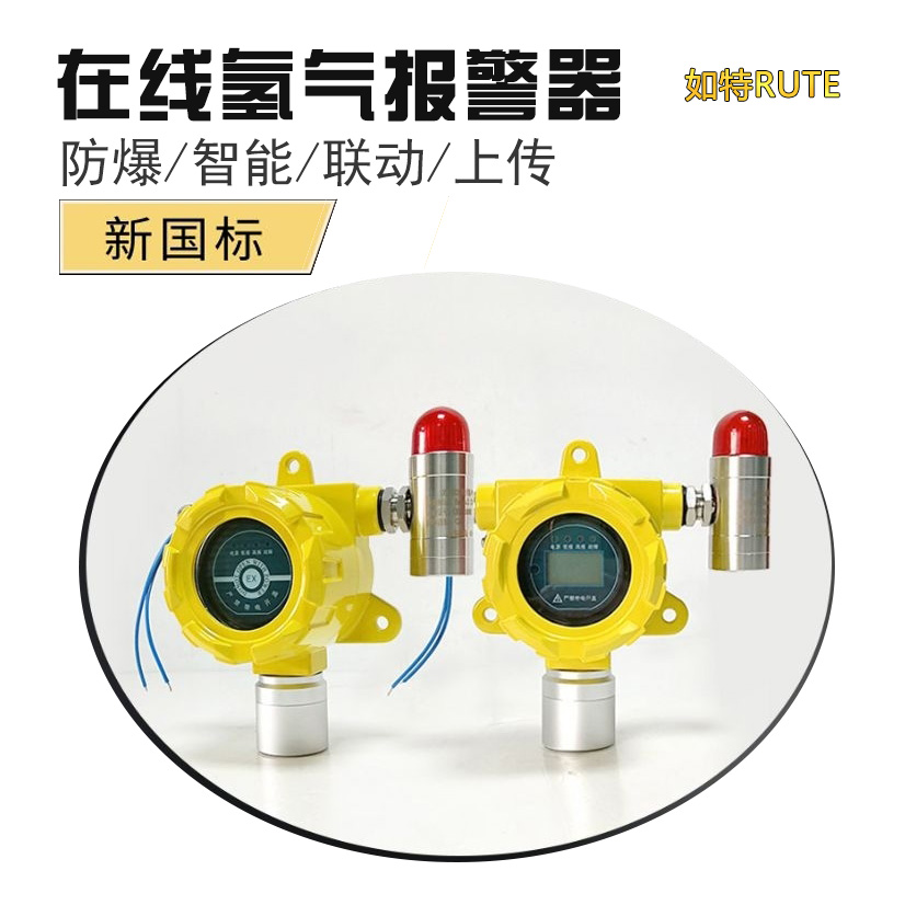 IH2ȳ󾯚̽y܈󾯿C