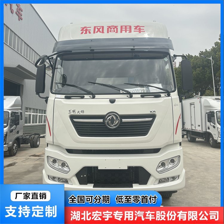 6.8ז|L\Plusܰ濵˹330RpP܇