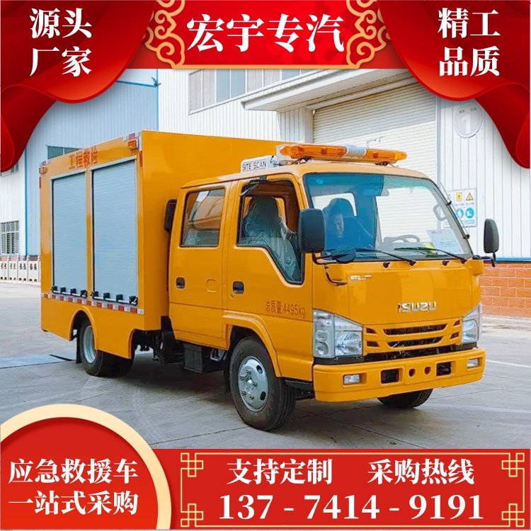 ̑ʮp1000ˮU܇ԃrȸߏSֱl