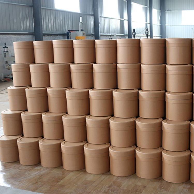 L--׻װCAS̖26046-90-2