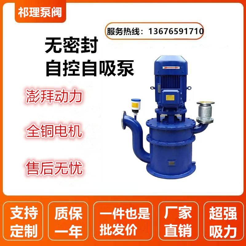 50WFB11.2-25-EoܷԿ̼䓲PA͸g