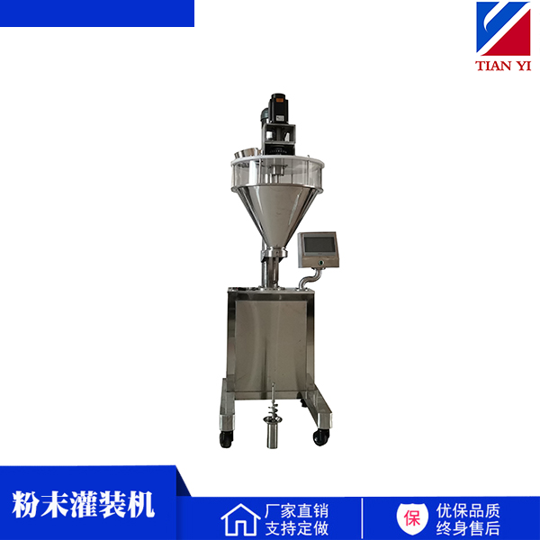 ĩbCTY-F511͗lλbO2^wb