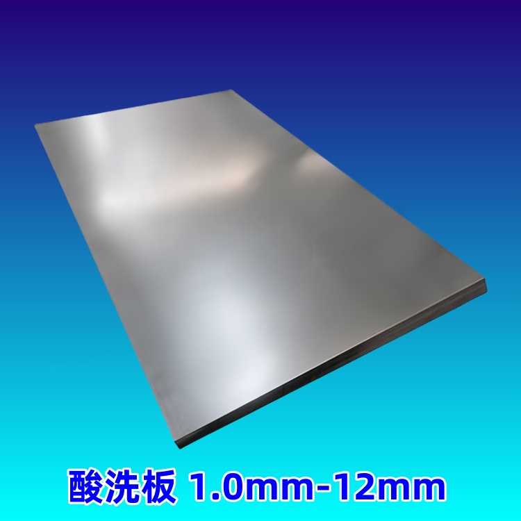 Q345Bϴ䓰i䓾1.0mm-12mmɶƼ