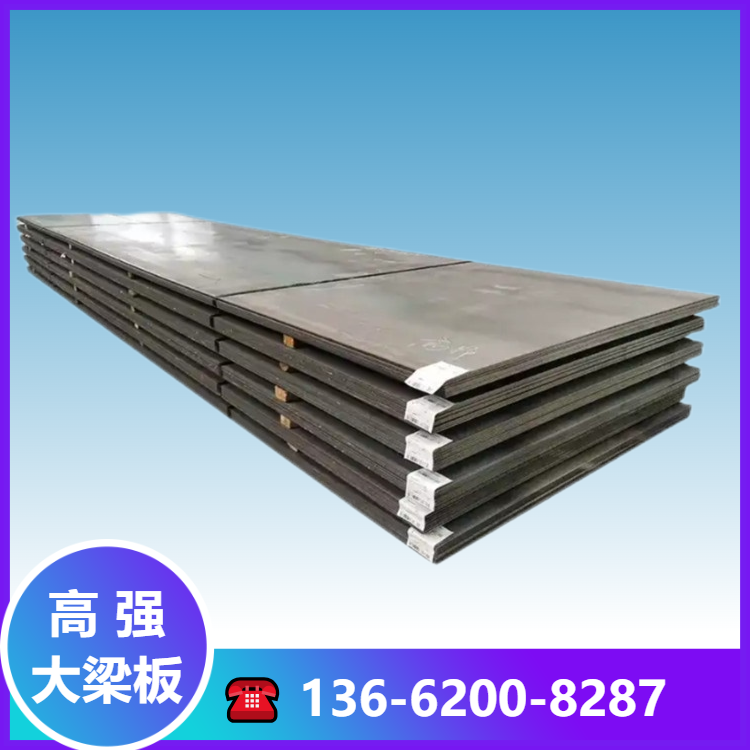 Q690DQ460Cߏ䓰䓰500L600Lи