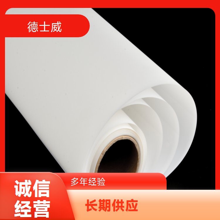 ʿ͸Ƭ쉦ʽUVӡ⌍ÿ