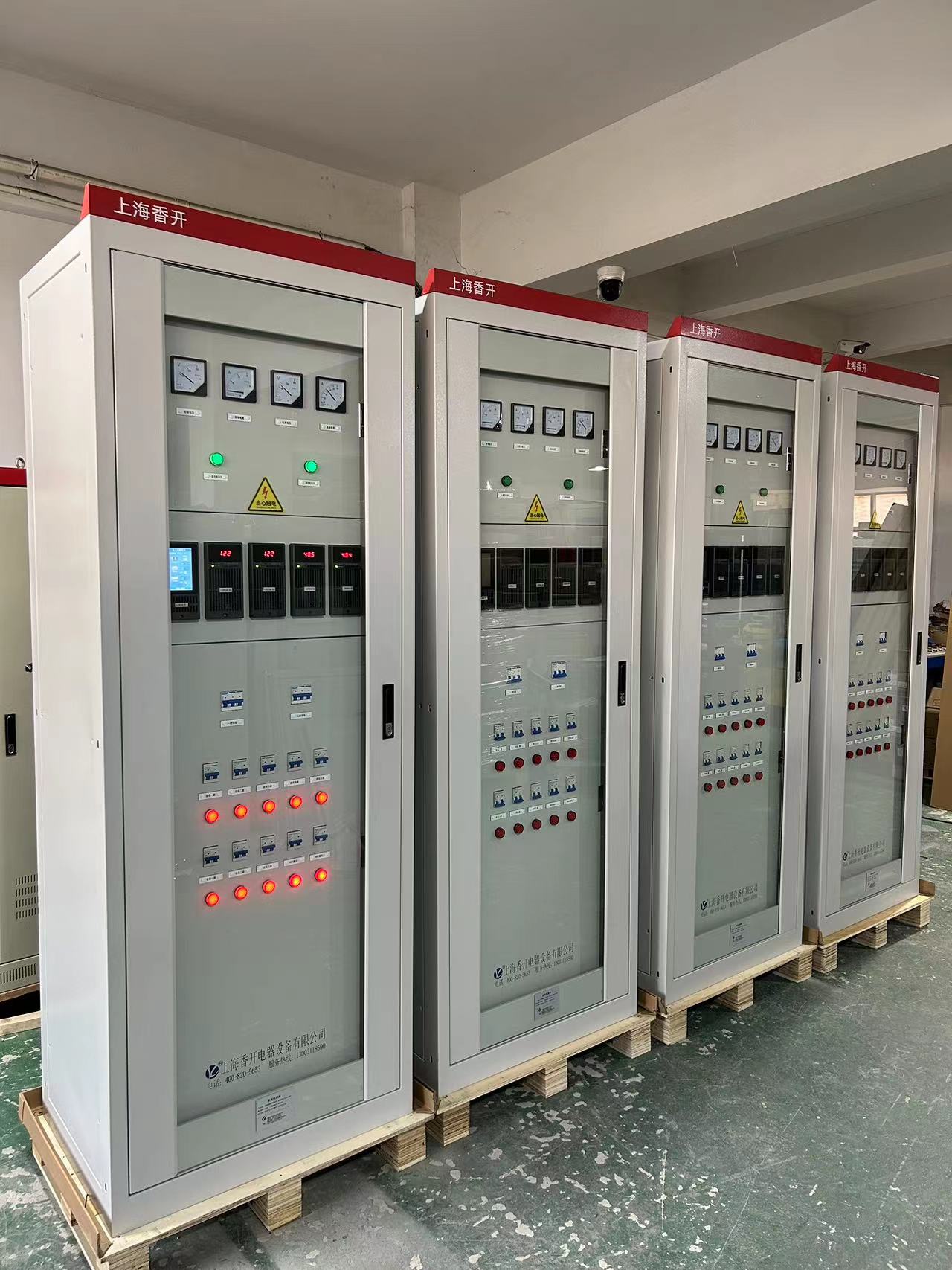 ֱʽSoֱԴXKGZDW-20AH-100AH