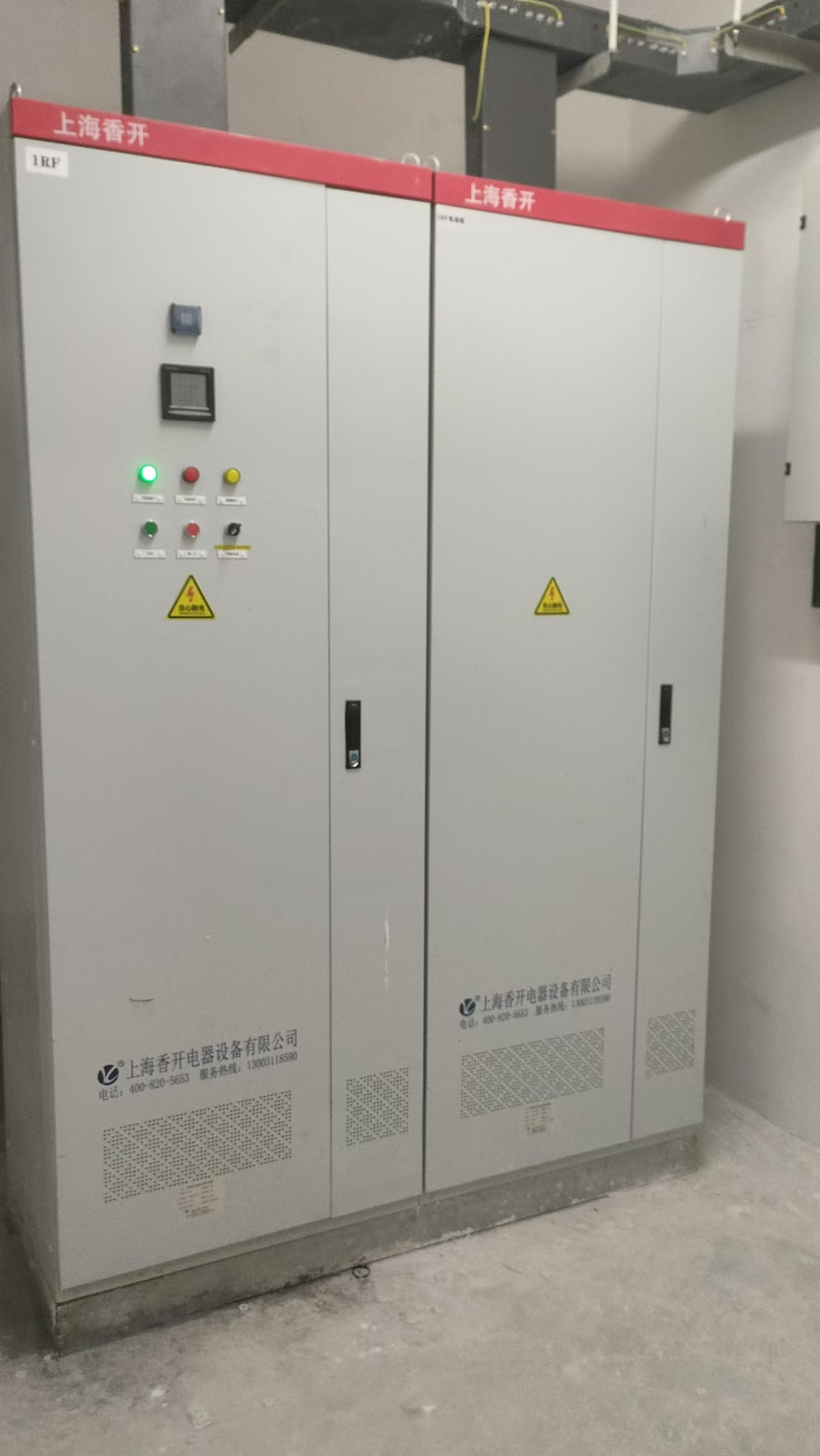 EPSԴFEPS-XKS-30KW40KW50KW100KW180