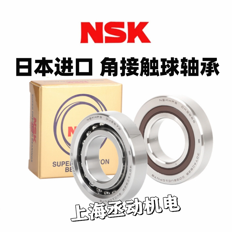 ձMNSK7208BG|40㾫Sǽ|S