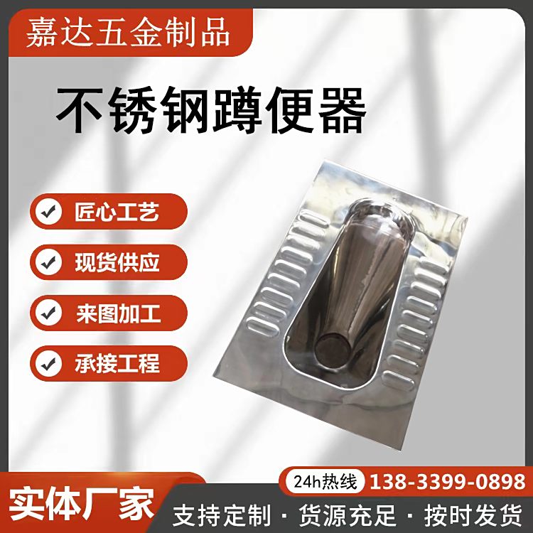 304|P䓶ױƄӎˮ_Mˮzw