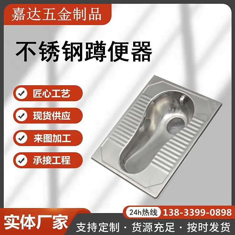 ̸ֱ_ʽP䓶ױذ巿ˮ_Ƅӎ