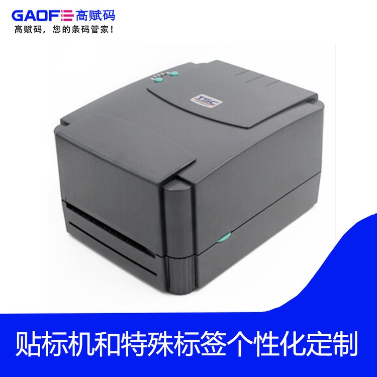 С͗lδaӡClaӡCTTP-244laӡC