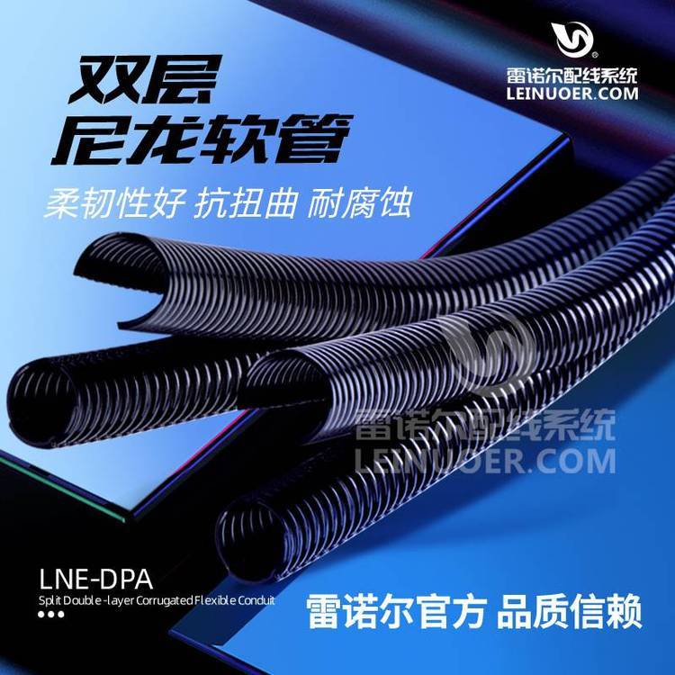 ZLNE-DPApܛpp_ڲyܛ܏S