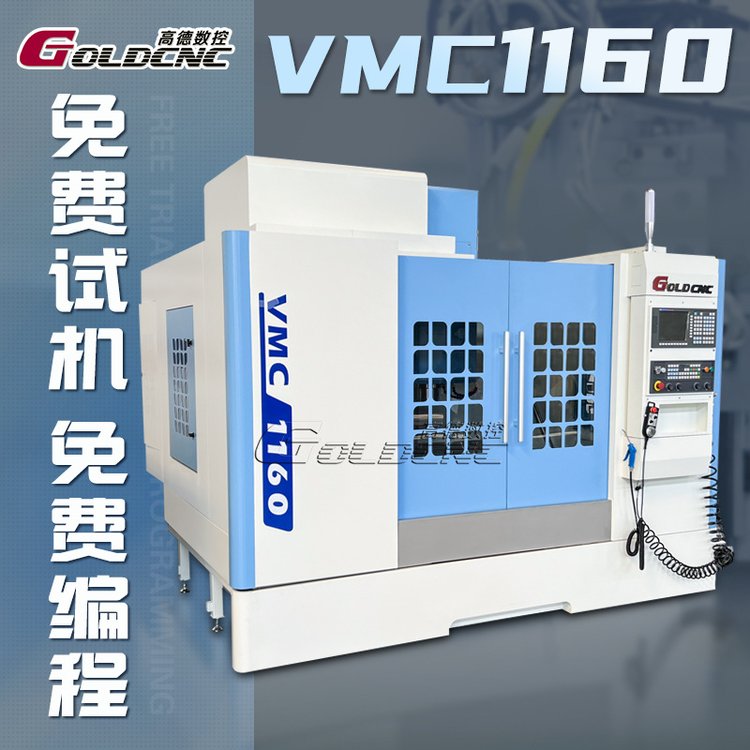 1160г̡ʽӹ1160ԄӓQsģ߼ӹSҳ