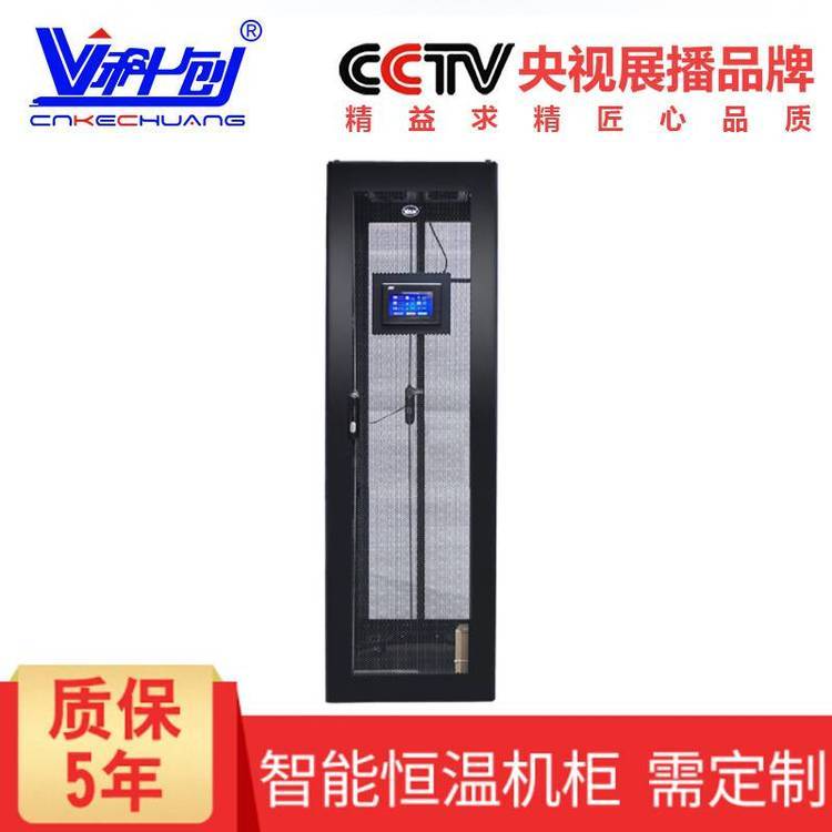 ƄCKC-Z6042ؙܺC42UWjC2׸ߙCӆ؛