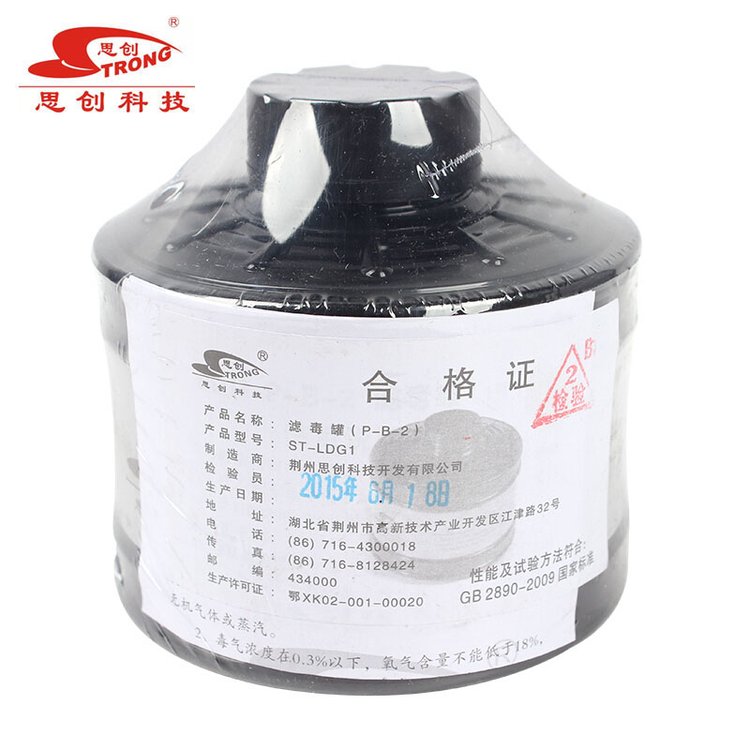 ˼Ƽ̿V޷oCwжwST-LDG11ֻ