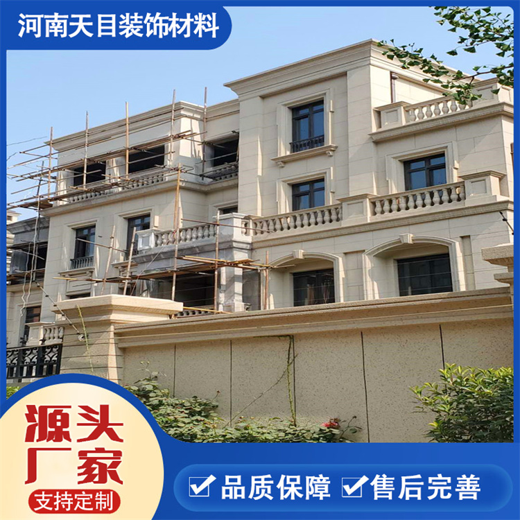 GRC≦grcWʽblܾЁDƷˮ