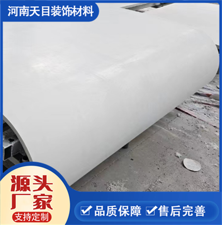 UHPCĻ彨≦bܻ及ȸ^