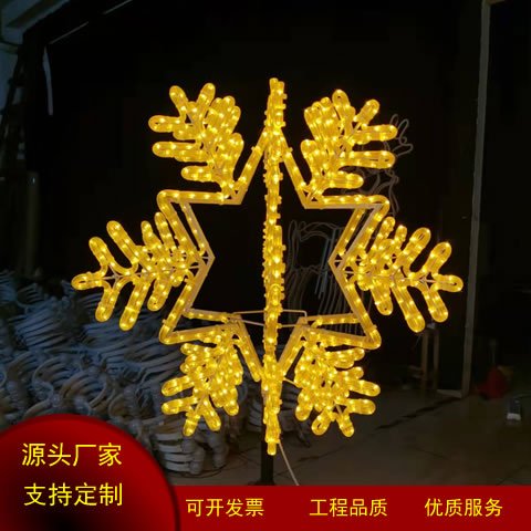 LEDwۯBѩ׿ۯBʥQ˽