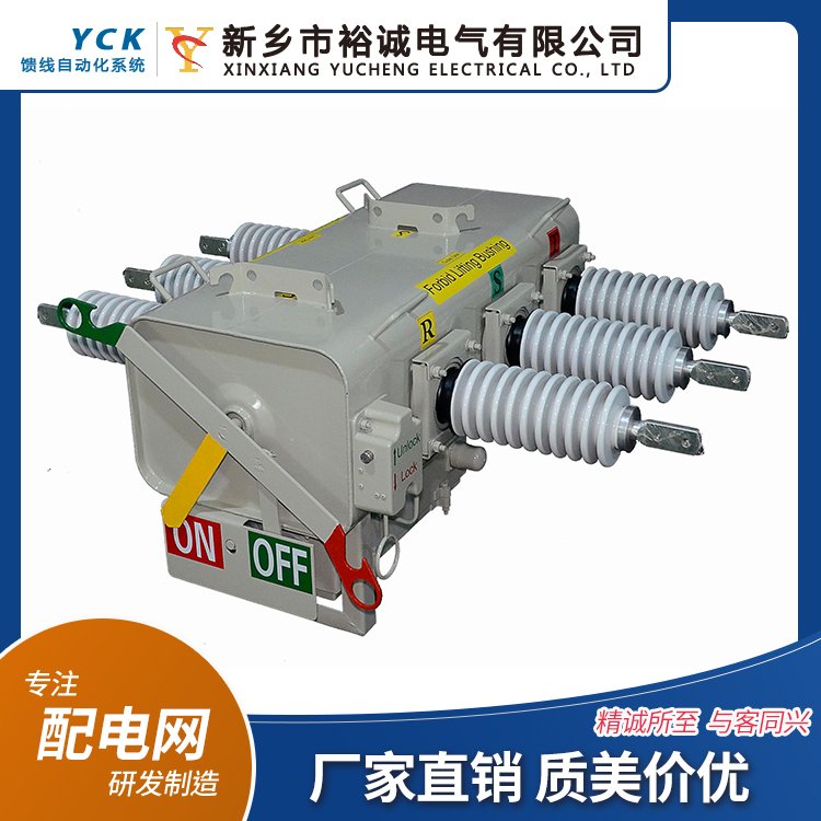 MPP-122440.5SF6ؓ_Pԣ\늚⹲ʽɶ