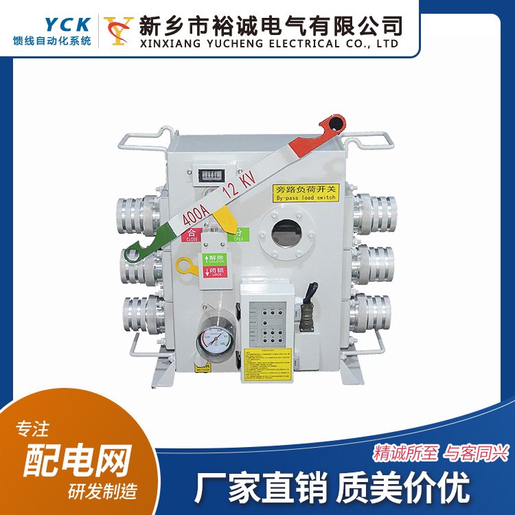 ·SF6ؓք_Pքԣ\늚ɶWI