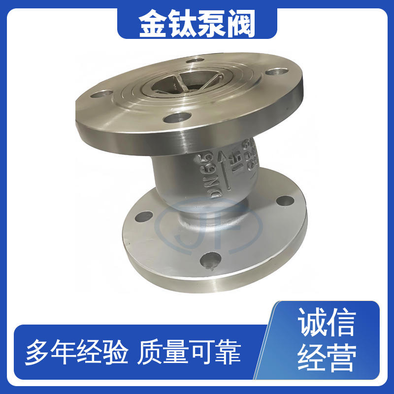 ˮyx|HC42Xʽֹy̼䓽