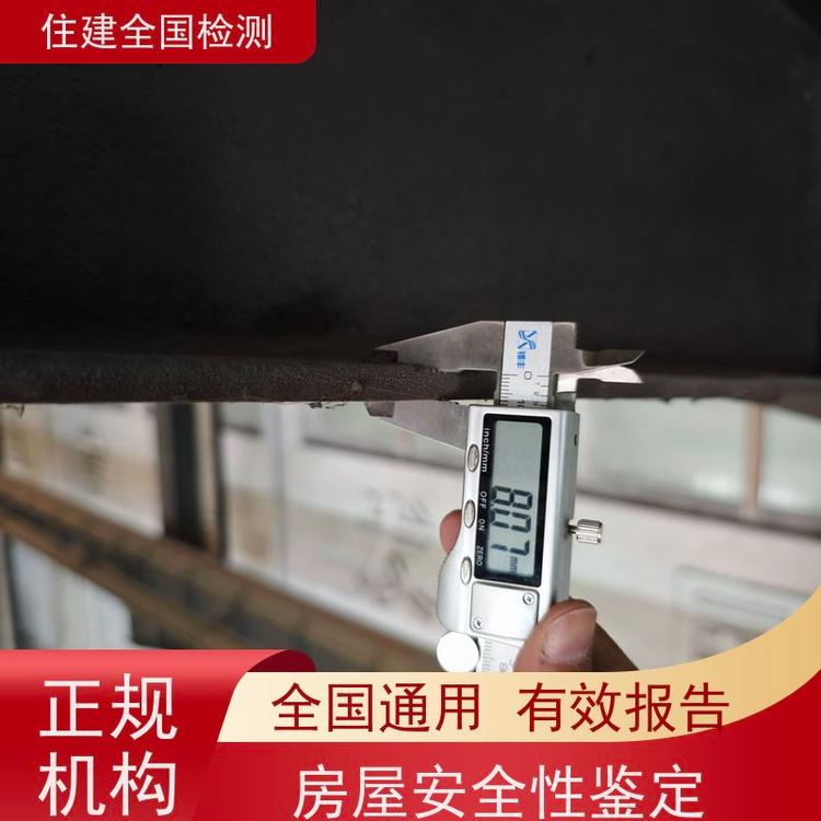 PзݰȫuuCMAY|JCOֹ˾k̎