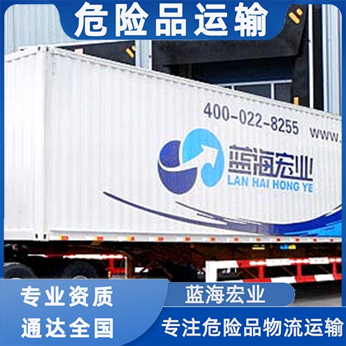 ΣUWƷ\ݔ˾Ʒȫ؛\\ΣƷ}췿M