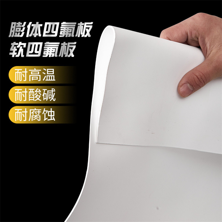 ԣ_5mmķϩݰ峣ҎRȫMü