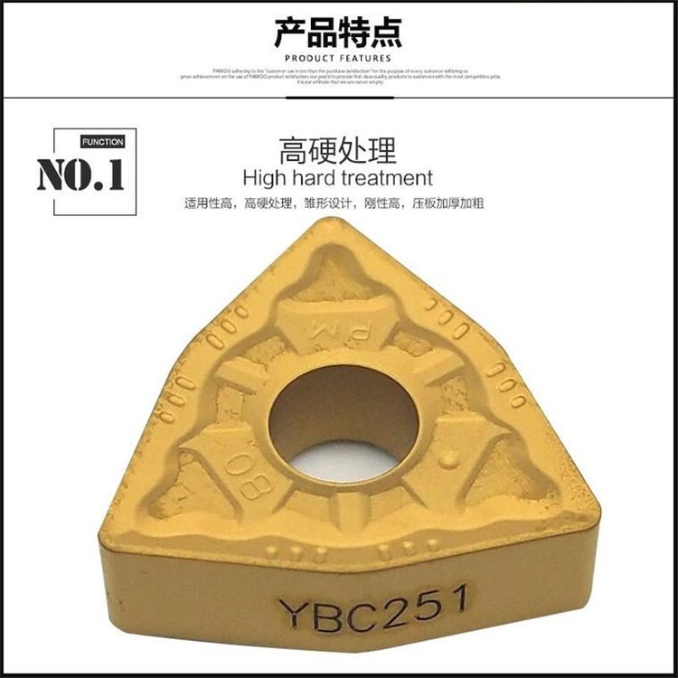 ͵Ƭ܇ƬWNMG080408-EMYBM253P䓼ӹ