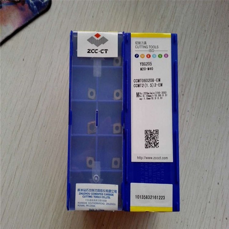 ϴ@ʯƬȿ܇ƬCCMT060208-EMYBG205P䓼ӹ