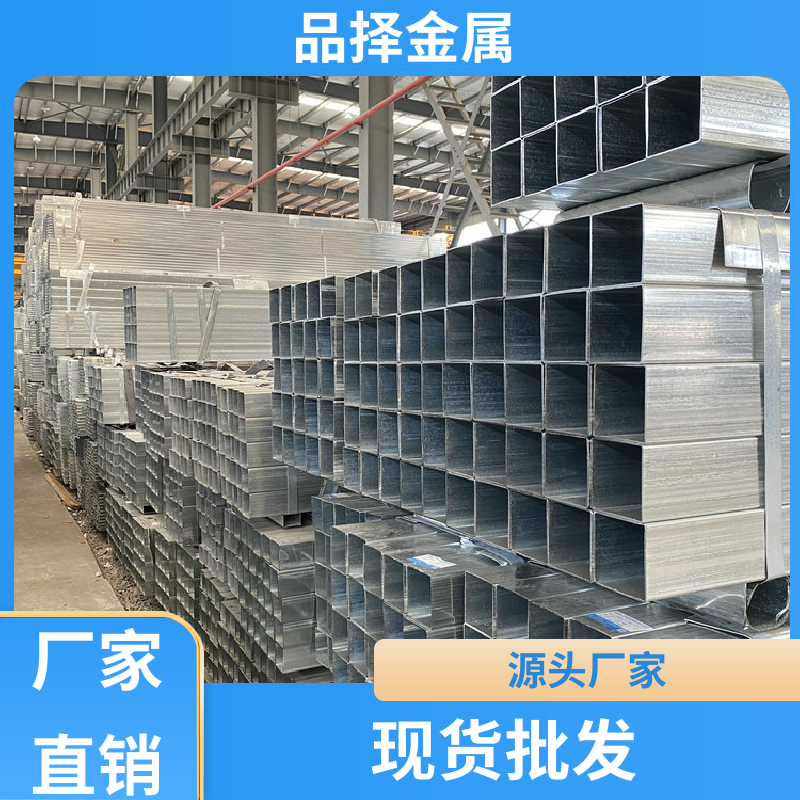 P\͙ܲC÷عܿɰ趨Ʒ