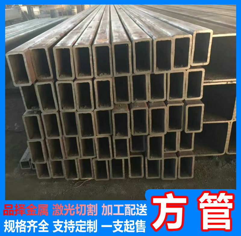 η60*80*2񺸽䓹ܘݴ_^䓘Ͳķͨܲ