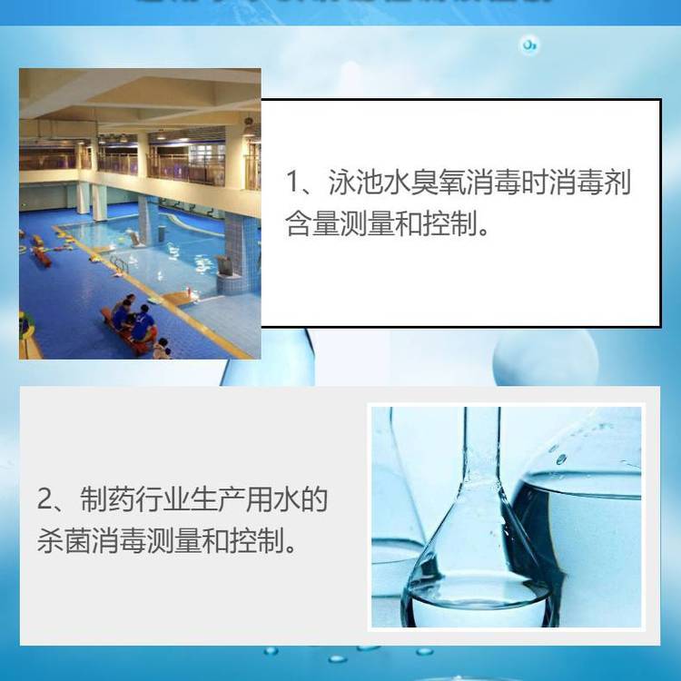 ԁˮzyVˮPOZ-8300ھx