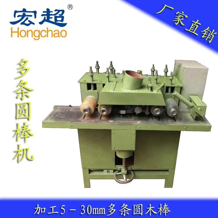 ЧlACaӹ5-30mmAɭAľ