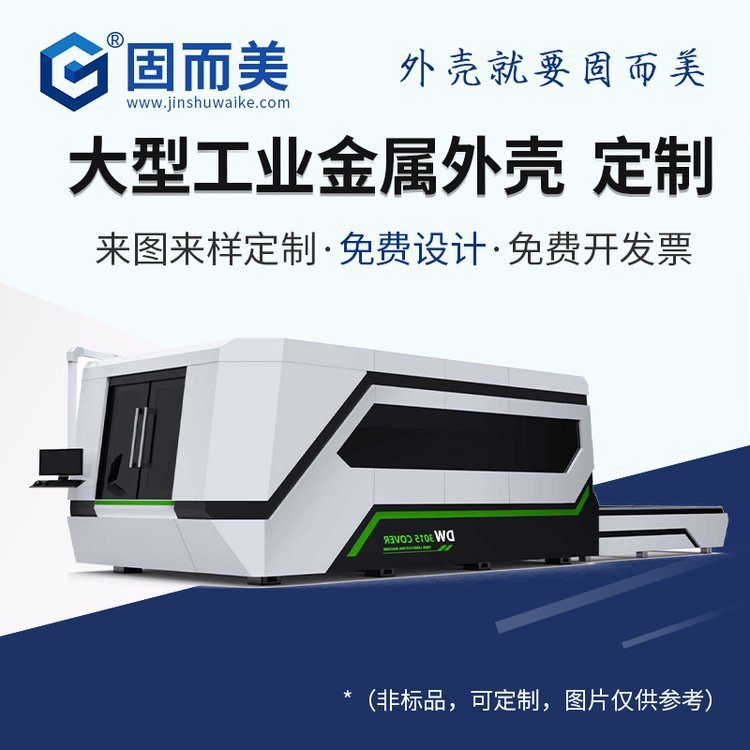 ͹I⚤ƽKһwCOӋӶ๦UMCԃCɫ