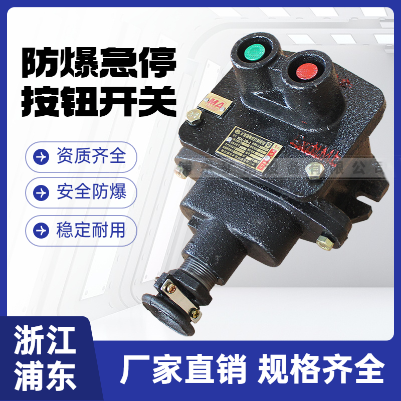 ͣo_PVÿưoBZA1-5ϵҎȫǘ˶