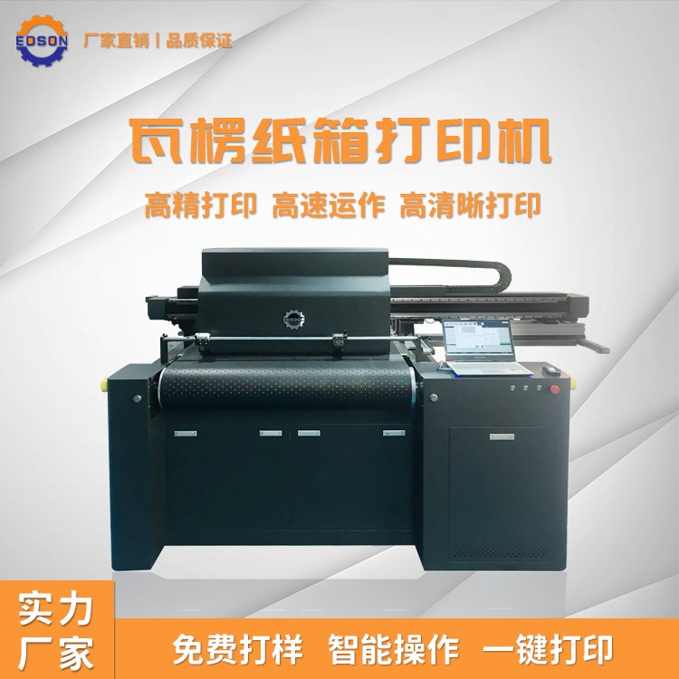 ٟo漈伈ӡˢC㼈ӡˢOCӡˢCɢ