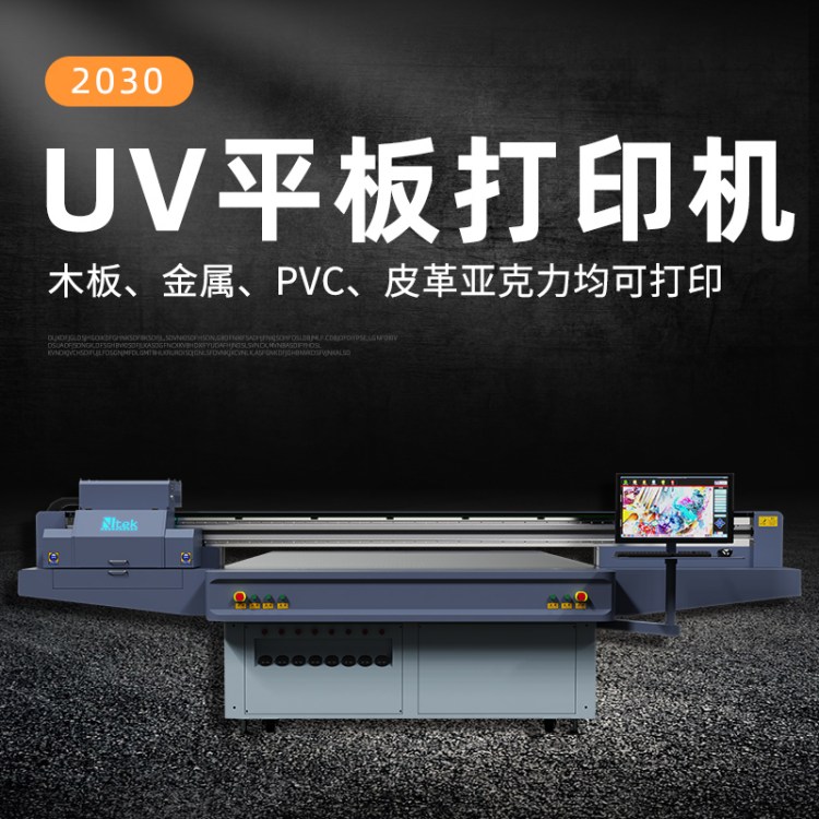 روAwӡC2513PˮرuvӡC