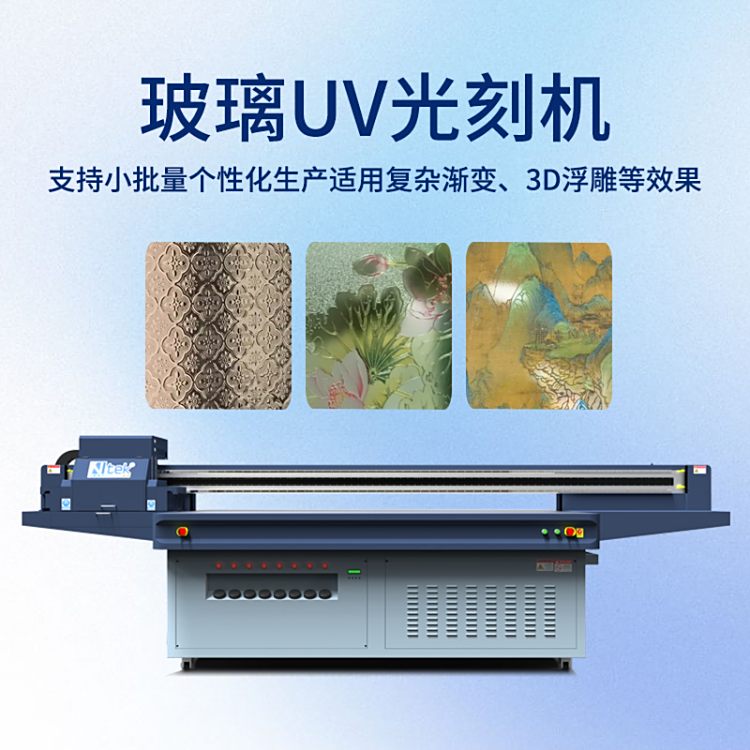 Aʲ̙CuvӡCľ塢FɴuӡC