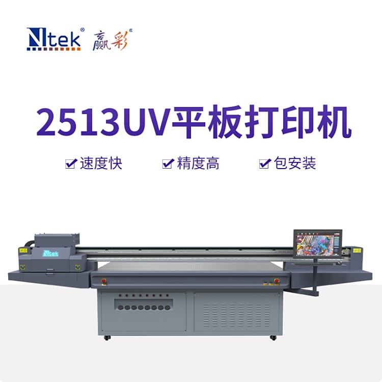 bUVƽӡCŮ쮋uvIӡC