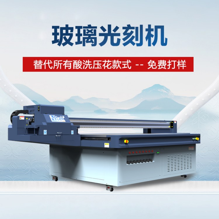 ˇƷ̙CˇgӡCԶuvӡC