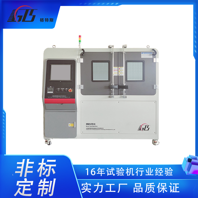 ˹ԇ_ֺǘ˙zyO늰趨