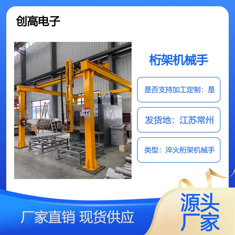 ܙCеքӿƼؓdٶȸ߄