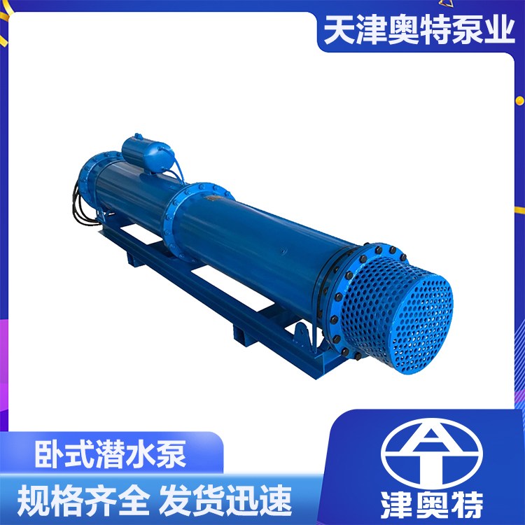 Pʽŝˮ÷ɰo܉ʽˮˮ̎165KWˮ