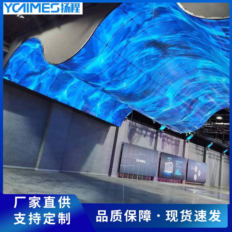 PoledҺ|pɾ@ʾOLEDMb