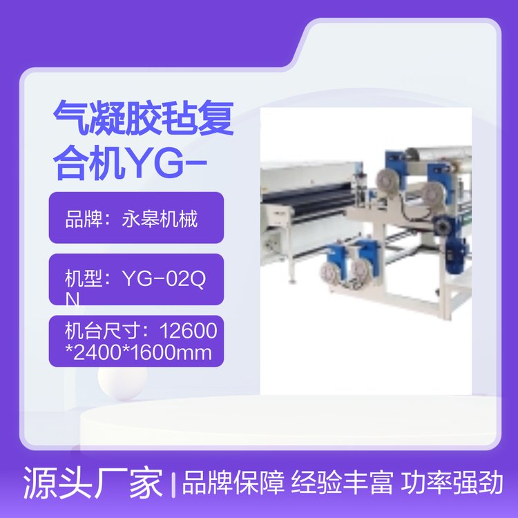 ޙCеYG-02QNz֏ͺϙCԔMC_ߴ缰ʽB