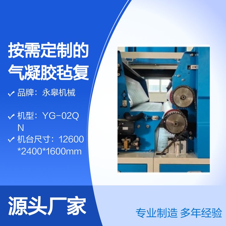 ޙCе趨ƚz֏ͺϙC꽛Ʒ|