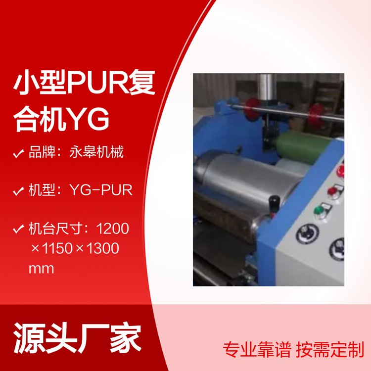 СPURͺϙCYG-PURIƿVCе꽛